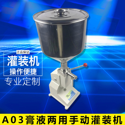 乐动（中国）