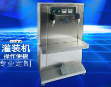 乐动（中国）
