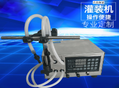 乐动（中国）