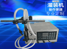 乐动（中国）