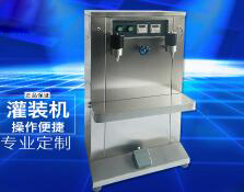 乐动（中国）