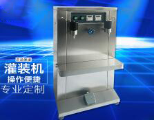 乐动（中国）