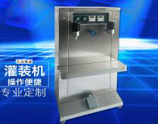 乐动（中国）