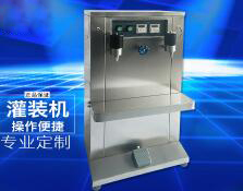 乐动（中国）