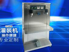 乐动（中国）