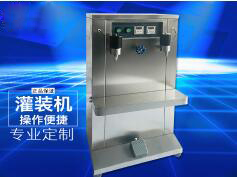 乐动（中国）